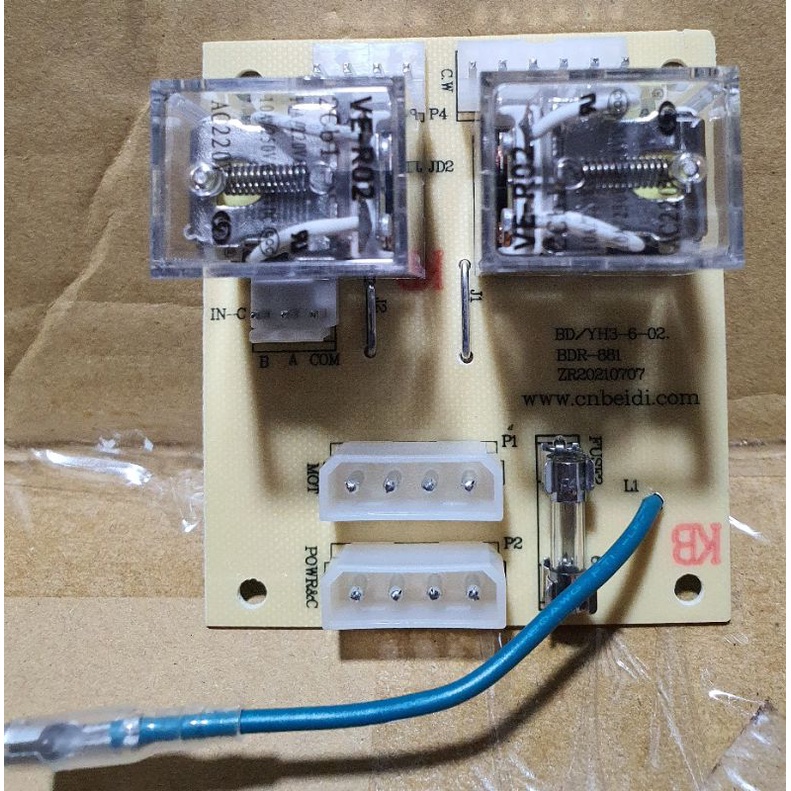 Bo mạch motor YH