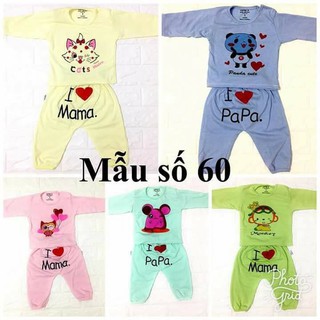 Com bo set bộ trẻ em