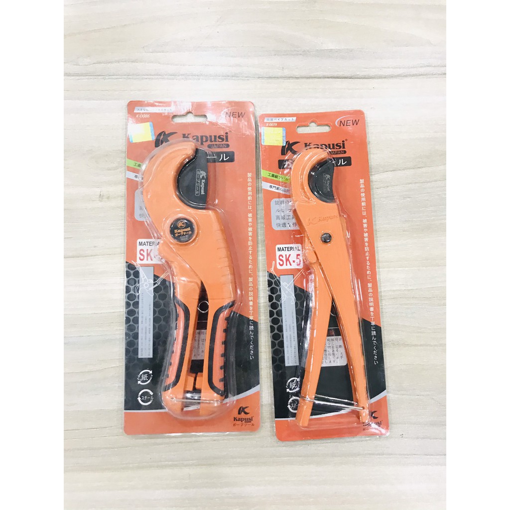 Kéo cắt ống nhựa PVC, PPR, PE đa dạng, đủ size 35mm-75mm KAPUSI