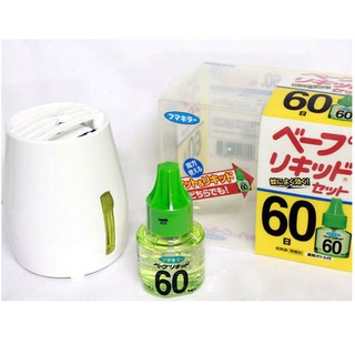 Set 2 Lọ Tinh Dầu Đuổi Muỗi Nhật Bản