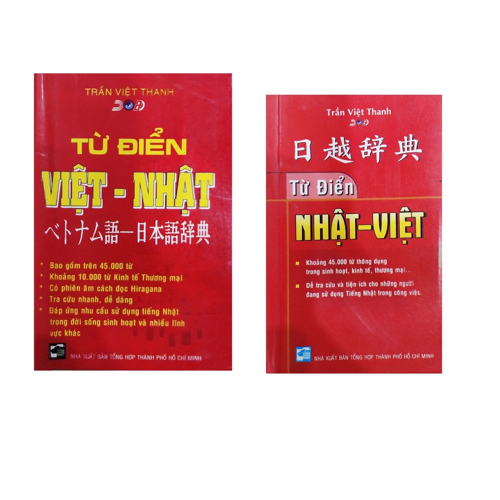 [Mã LIFEMALL99156K giảm 12% đơn 99K] Sách - Từ điển Việt - Nhật, Nhật - Việt | BigBuy360 - bigbuy360.vn