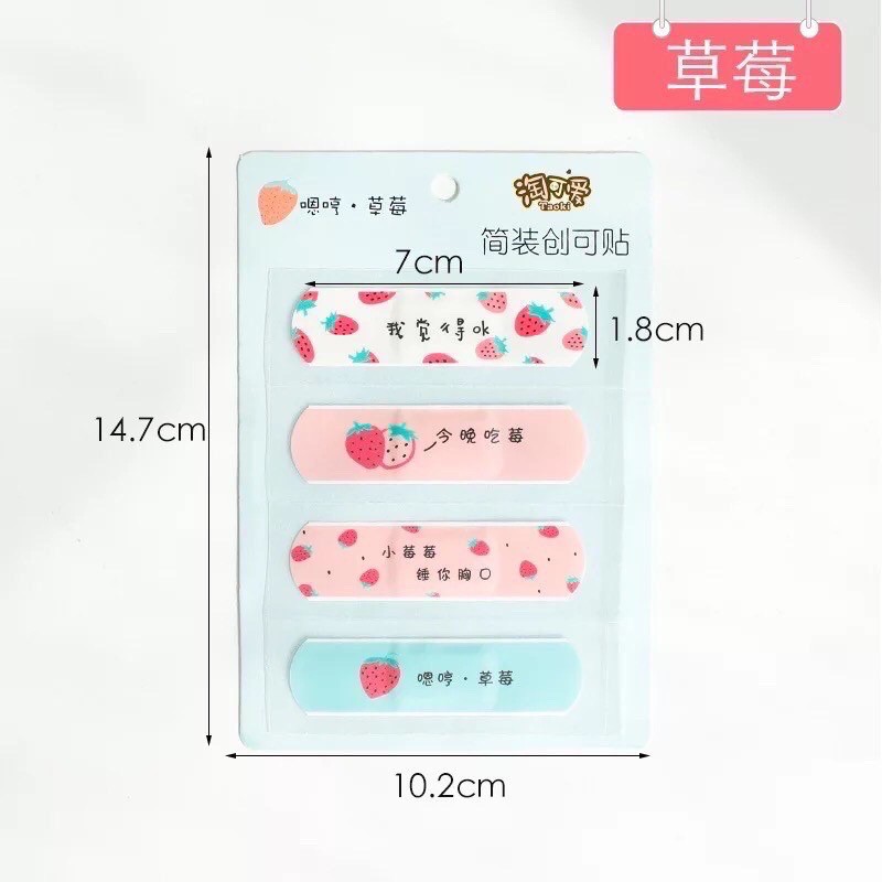 Băng keo cá nhân sét 4 cái  dán siêu dính hình dễ thương