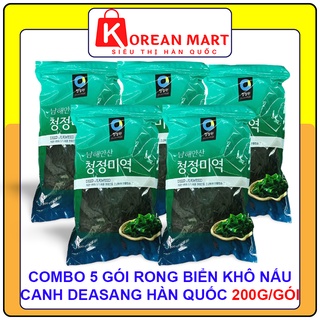 Combo 5 gói rong biển khô nấu canh Hàn quốc WANDO, DEASANG 200g/gói