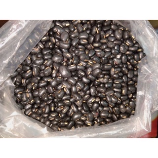 Đậu Khô các loại 300gr