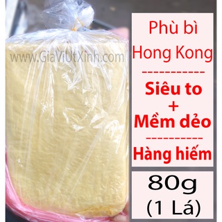 PHÙ BÌ HONG KONG - PHÙ TRÚC HONG KONG 80G 1 LÁ - HONG KONG TOFU SKIN