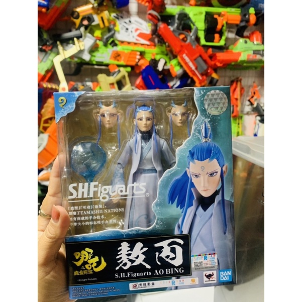 Đồ chơi Mô hình SHF AO BINH   chính hãng Bandai