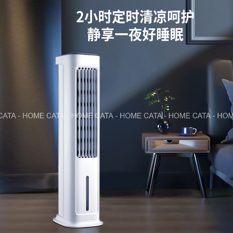 Quạt điều hòa tháp không cánh inverter cao cấp HYUNDAI BL-SD3-D. Công suất 80W.