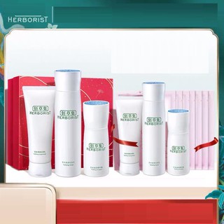 Bộ mỹ phẩm Herborist dành cho da dầu