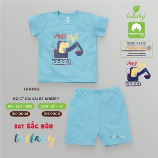 [LULLABY] Bộ cộc tay vải cotton