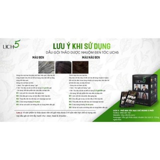 Dầu gội đen tóc Lich5