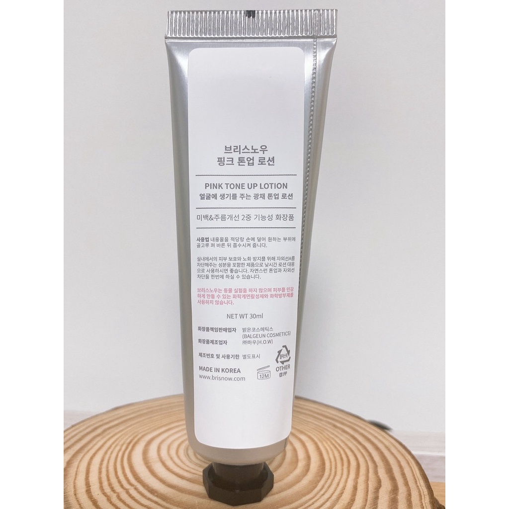 BRISNOW Lotion nâng tone pink 30ml | BigBuy360 - bigbuy360.vn