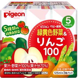 Nước ép hoa quả Pigeon - 125 ml x 3