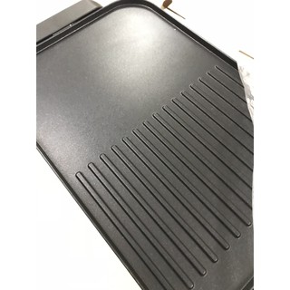 Bếp nướng điện Akyo HA-661