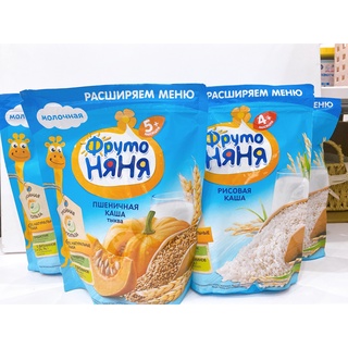 Bột ăn dặm fructo nga 200gr