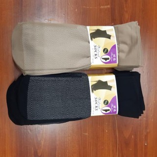 Combo 10 đôi tất da chân chống hôi chân