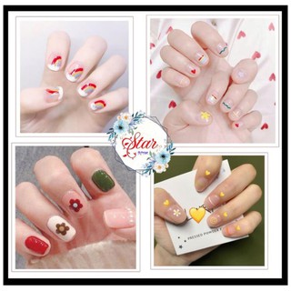 Sticker Dán Móng Bộ 14 Miếng Nhiều Màu ( Tặng Dũa Móng Tay )