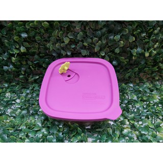 Hộp thủy tinh Lock & Lock 410ml
