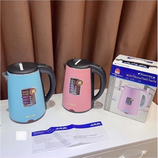 🎗️ẤM SIÊU TỐC JIP LAI THÁI LAN 2.5L🎗️phiên bản 2021