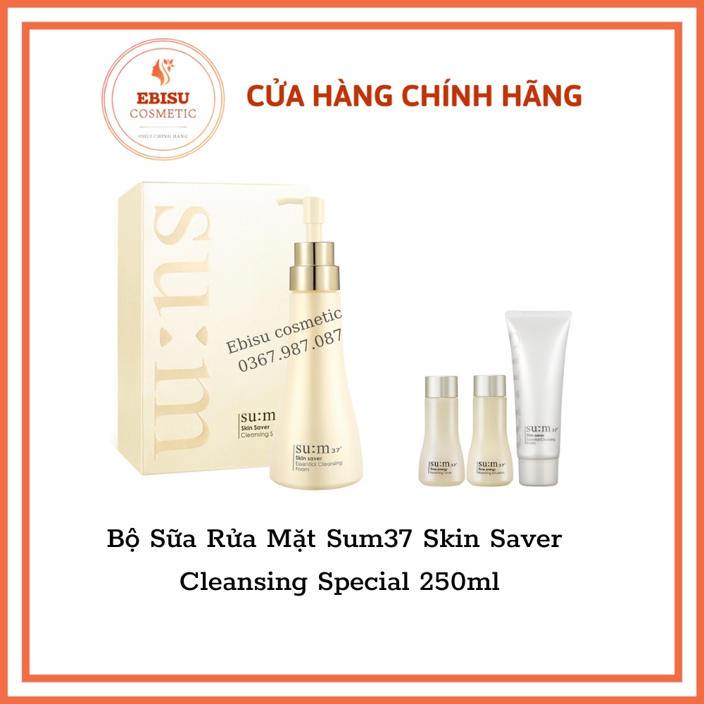 Bộ Sữa Rửa Mặt Sum37 Skin Saver Cleansing Special 250ml