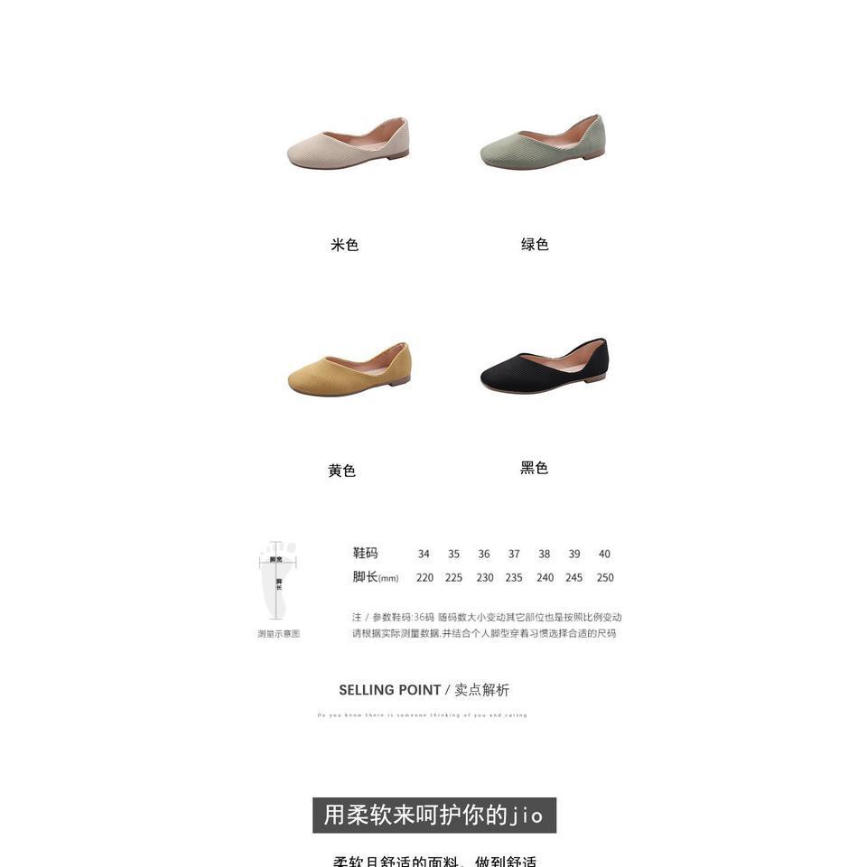 Giày Búp Bê Đế Mềm Size Lớn 41-43 Thời Trang Cho Nữ | BigBuy360 - bigbuy360.vn