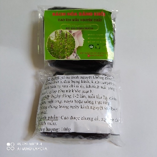 Cao Ích Mẫu Nguyên Chất