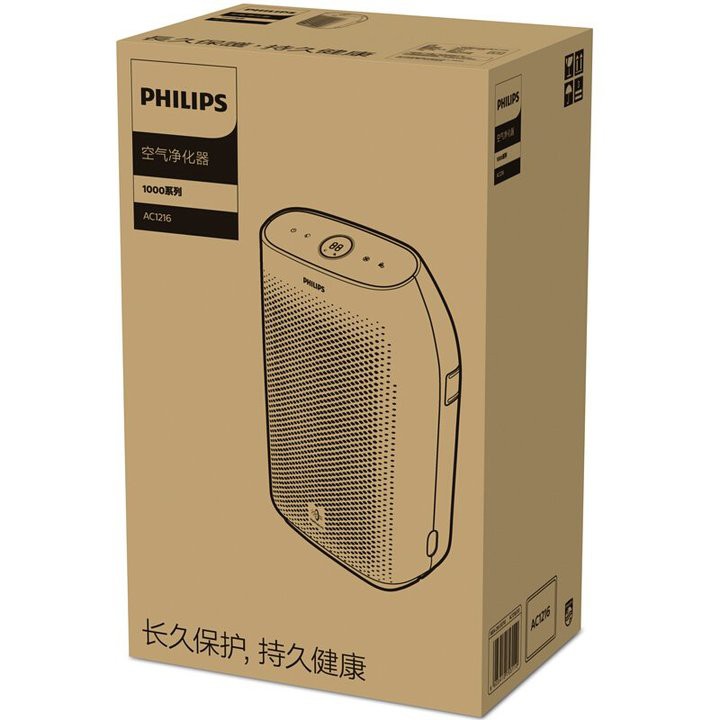 Máy lọc không khí Philips AC1216/00 - Hàng Nhập Khẩu Chính Hãng