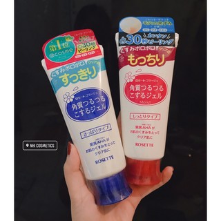 Tẩy Da Chết Mặt Rosette