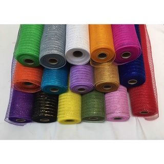 Lưới cứng có kim tuyến