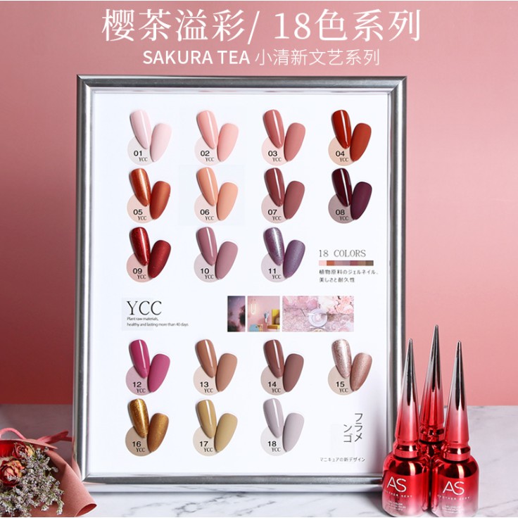 ơn Gel AS RED | Mã YCC | Nâu Đỏ