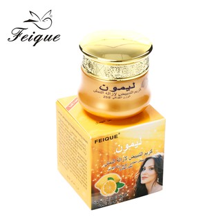 [Hàng mới về] Kem dưỡng trắng da Feique ban ngày / ban đêm với chiết xuất chanh dịu nhẹ cao cấp 25g