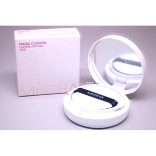 Phấn nước Missha Magic Cushion Cover Lasting