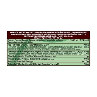 Bột tảo Chlorella hữu cơ (Dragon Superfoods, Organic Chlorella Powder) - 200gr