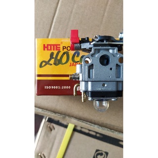 Bộ Chế Hòa Khí (bxc) cắt cỏ 260 Cờ Đỏ