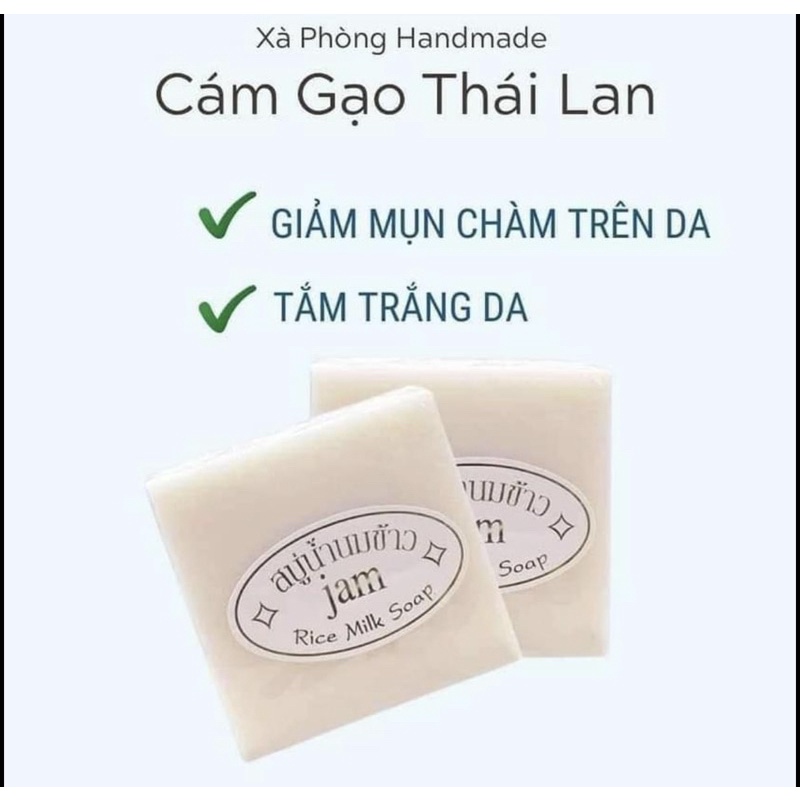 Xà bông CÁM  GẠO JAM Thái Lan - chính hãng