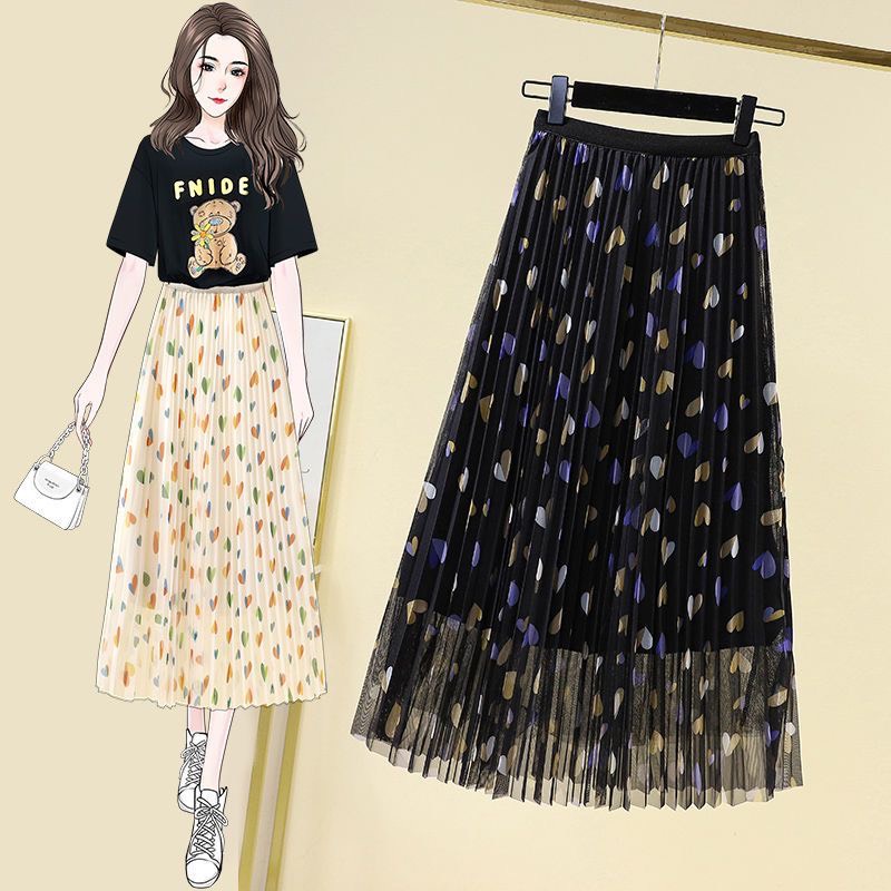 Chân Váy Lưới Họa Tiết Trái Tim | Smide Clothing