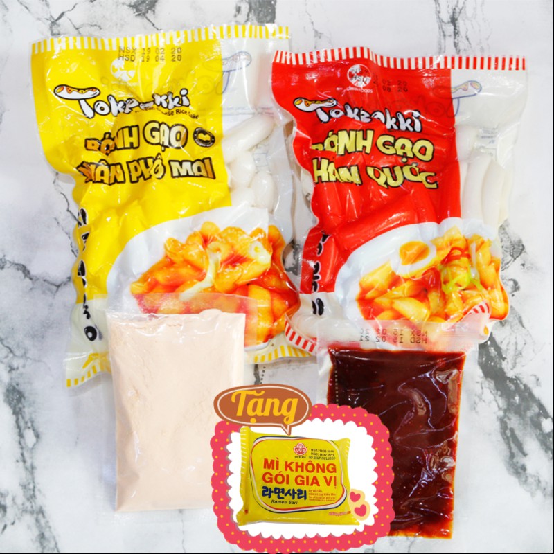 [Tokbokki.com] [TẶNG MÌ HQ] Combo Nấu 2 Món - Bánh Gạo Sốt Cay - Bánh Gạo Lắc Bột Phô Mai