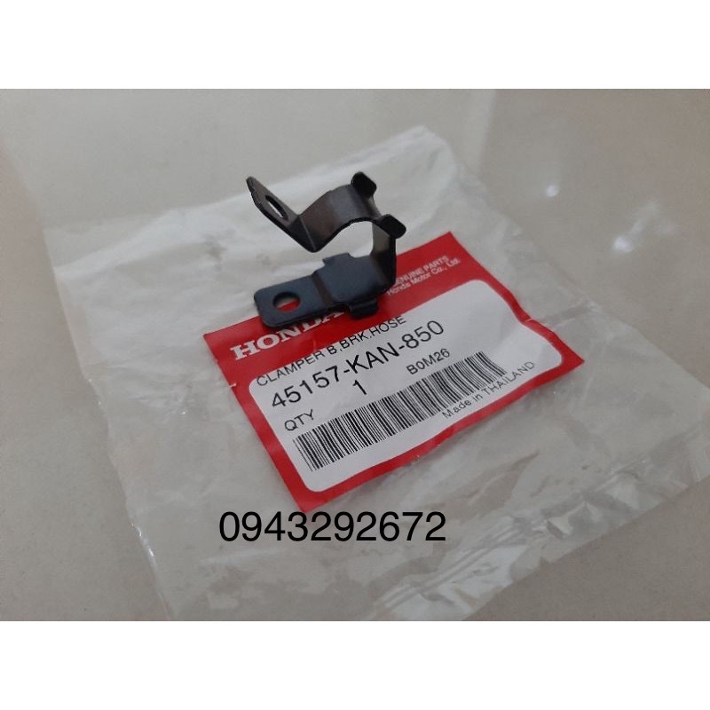 Pas Kẹp Dây Dầu Nhỏ Wave Thái, Zx, Future Honda