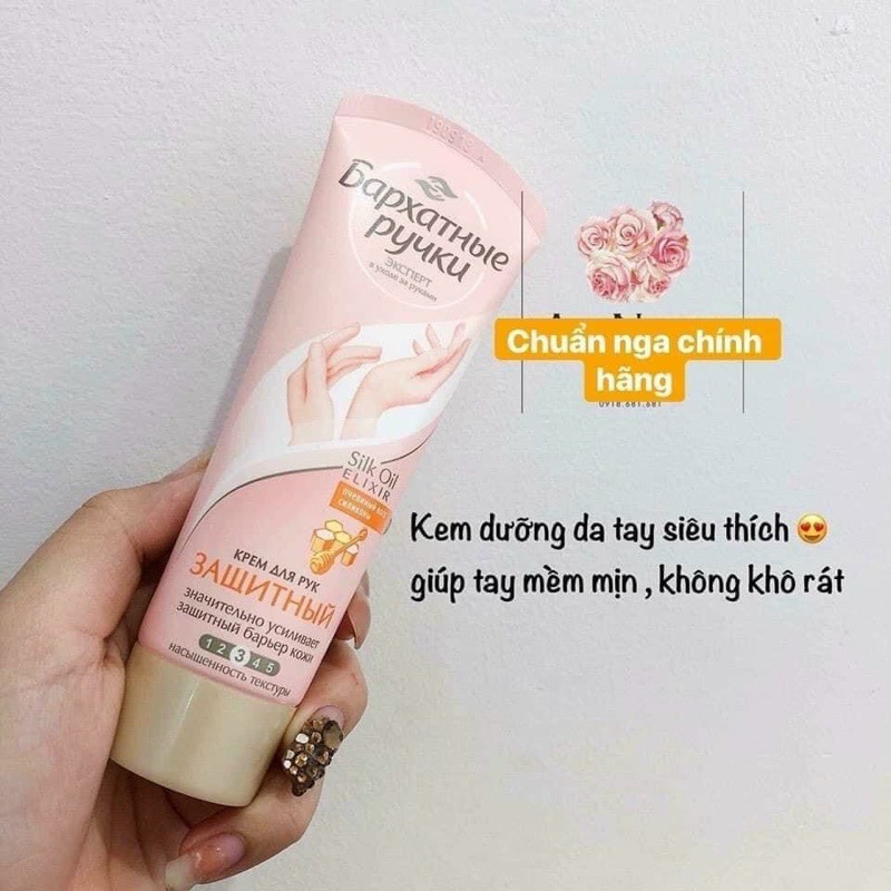 Kem dưỡng tay lụa Silky hand - Hàng Nga chính hãng