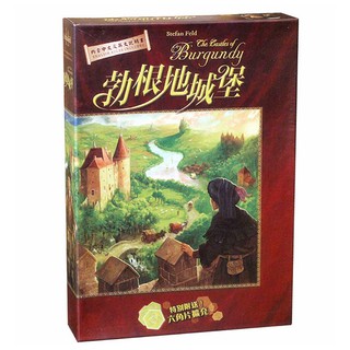 The Castle of Burgundy – Trò chơi boardgame