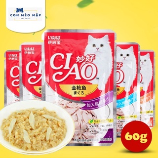 Gói pate Ciao cá ngừ 60g