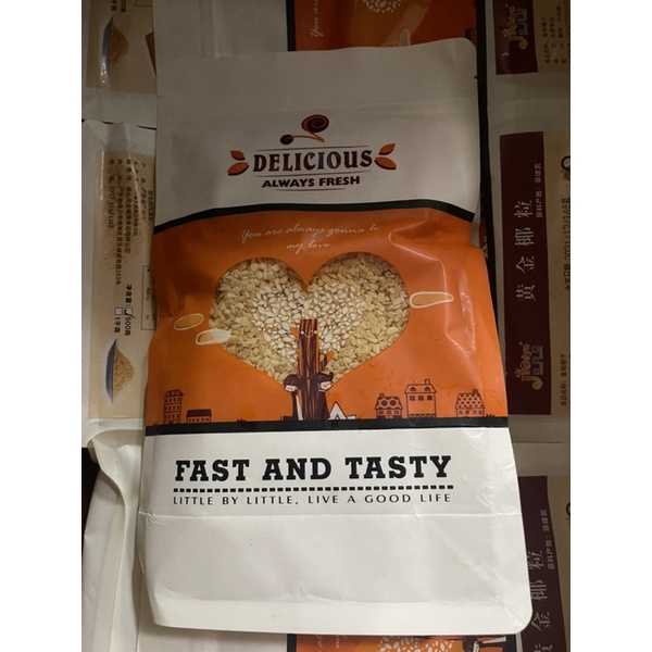 [GIÁ SỈ] Vụn dừa nướng (Qiaotao/ Fast &amp; Tasty) 500gr