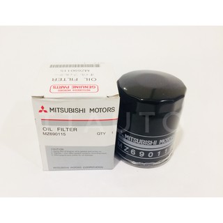 Lọc Dầu Nhớt Mitsubishi Attrage