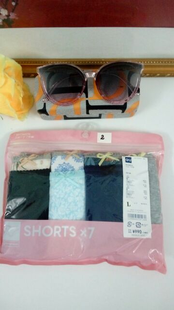 Set 8 cái quần lót Gu - hàng xách tay Nhật | BigBuy360 - bigbuy360.vn