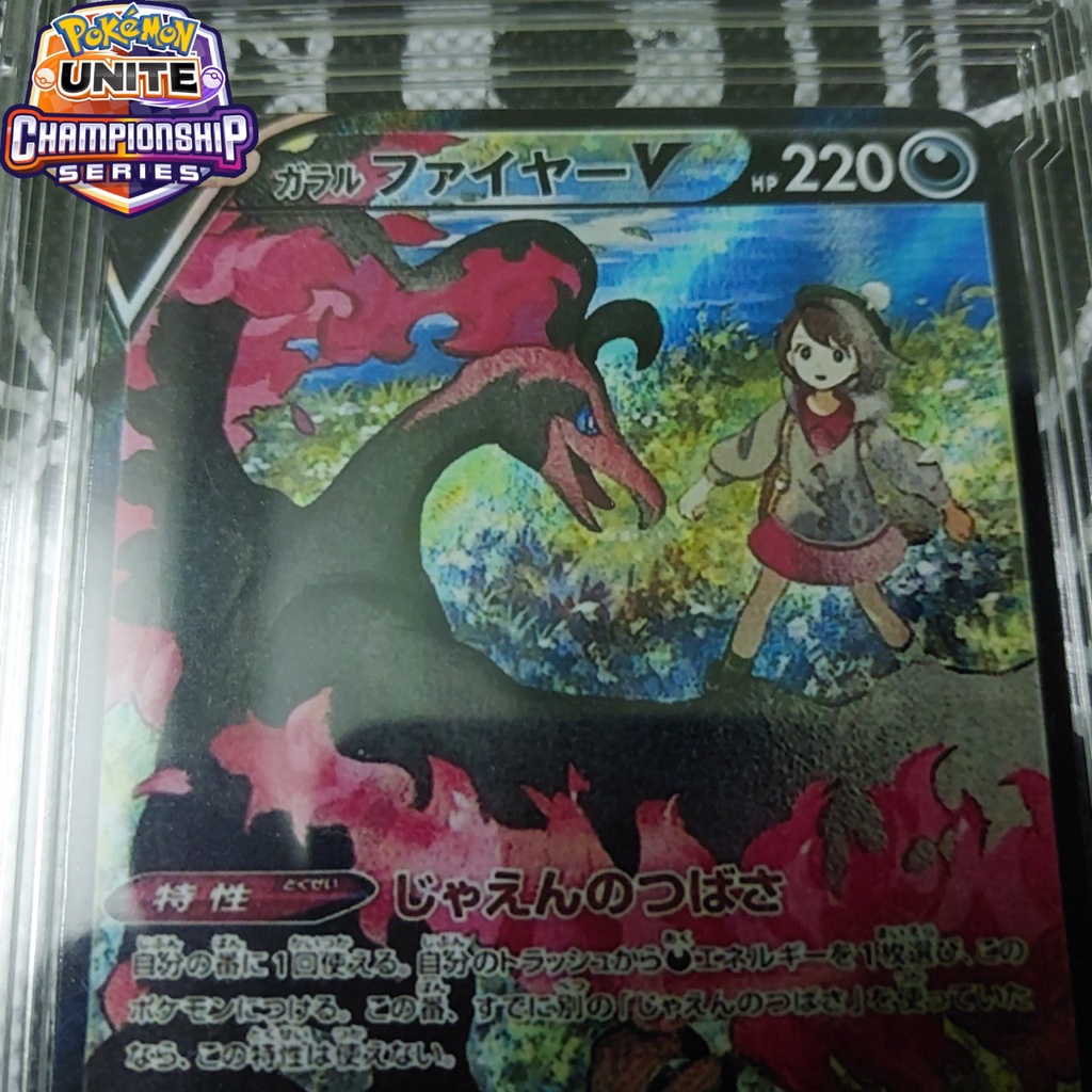 Thẻ Pokemon nhật GALARIAN MOLTRES V Bảo Bối Thần Kỳ POKéMON SWORD AND SHIELD 1459 d17 6
