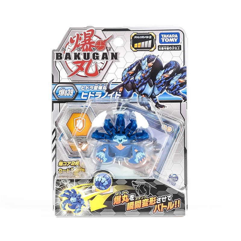 BAKUGAN - Chiến Binh Rắn Năm Đầu Hydranoid Blue 144892