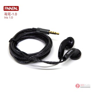 Tai nghe Faaeal Iris 1.0