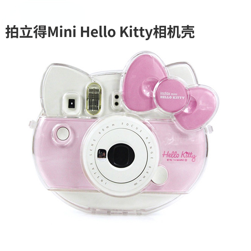 Túi đựng máy ảnh Fuji Polaroid instax Polaroid Mini Hello Kitty Camera Vỏ bảo vệ chuyên dụng Mini KT