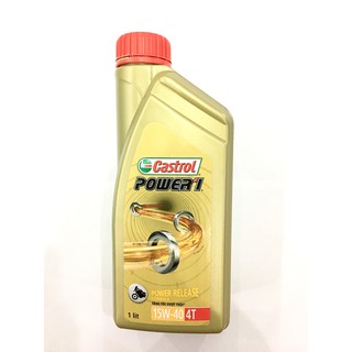 Dầu nhớt xe số Castrol Power1 15W40 4T 1L