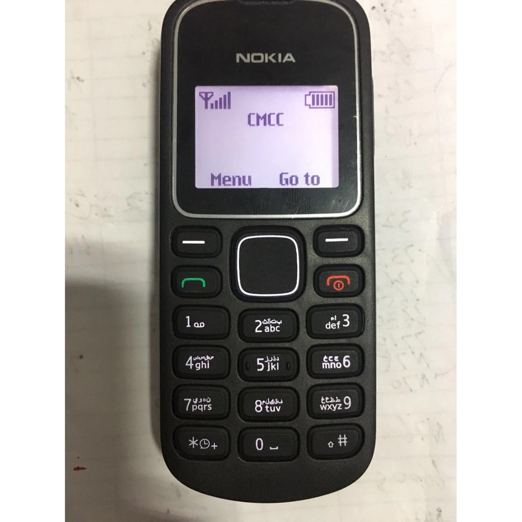 ĐIỆN THOẠI NOKIA 1280 CHÍNH HÃNG