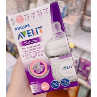 Bình sữa Phillip Avent Natural 125ml - 260ml Chính Hãng